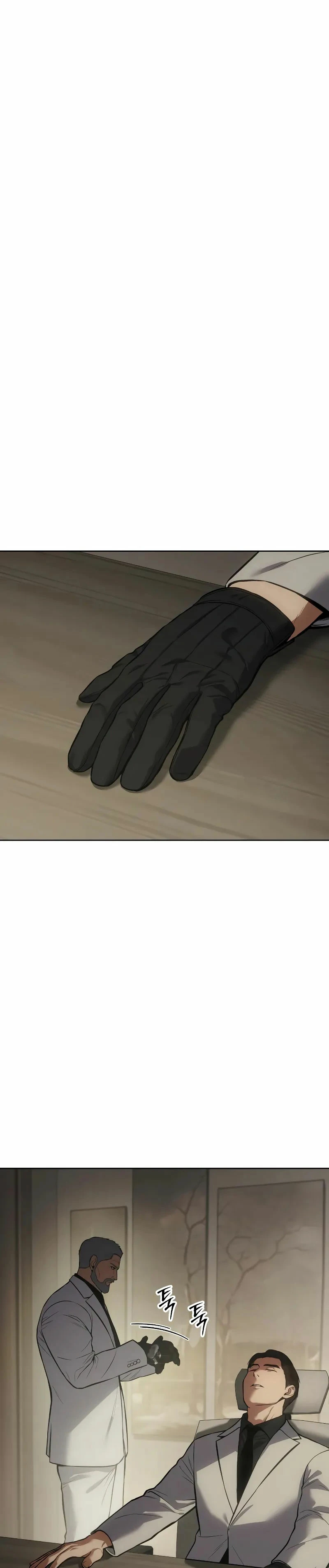 Los gemelos Baek Capitulo 46 página 13