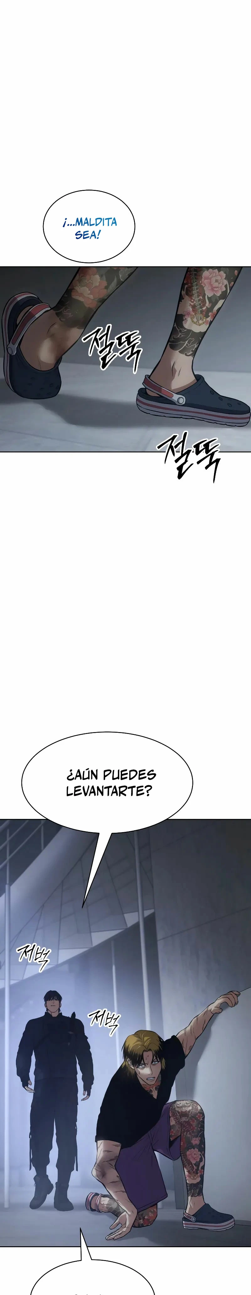 Los gemelos Baek Capitulo 46 página 16