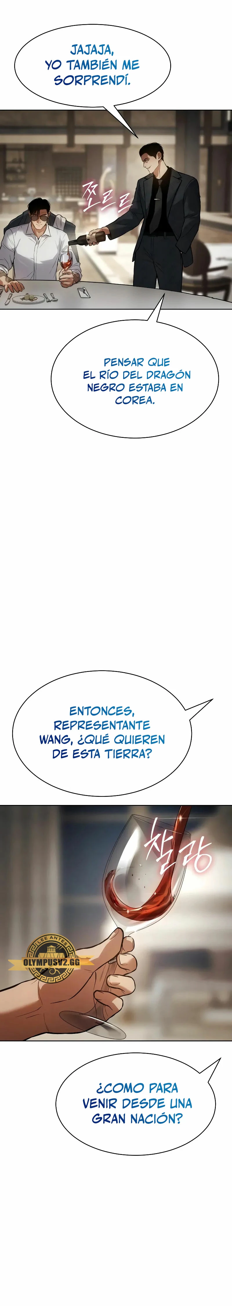 Los gemelos Baek Capitulo 46 página 43