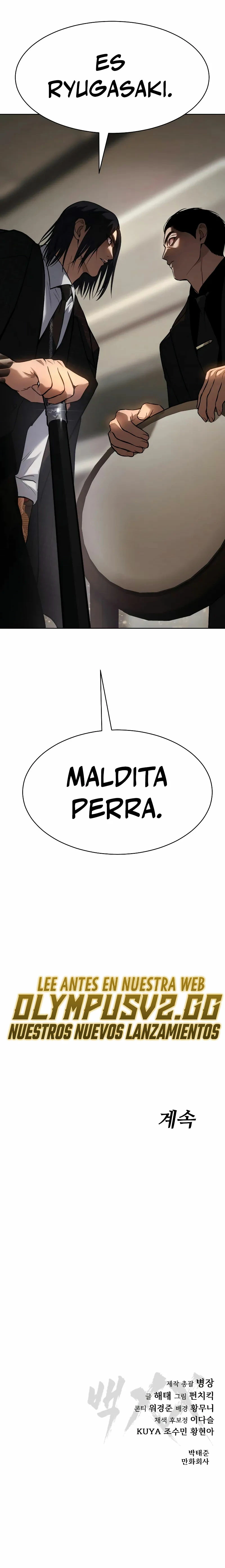 Los gemelos Baek Capitulo 46 página 58