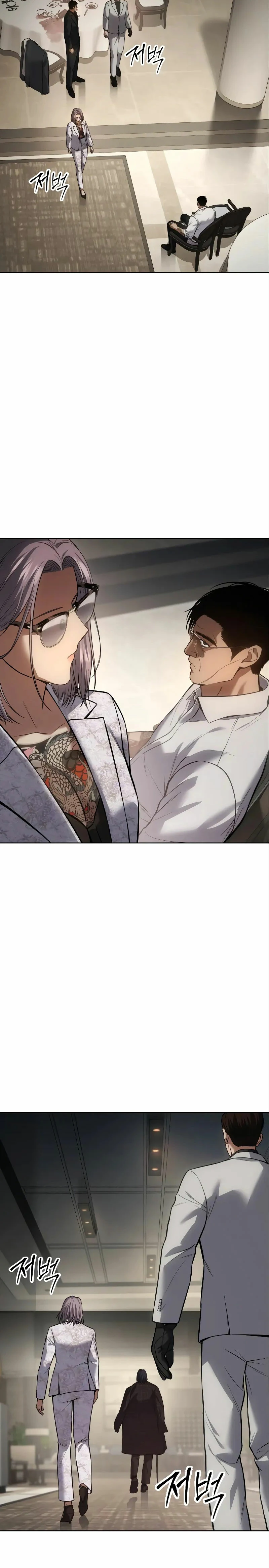 Los gemelos Baek Capitulo 47 página 35