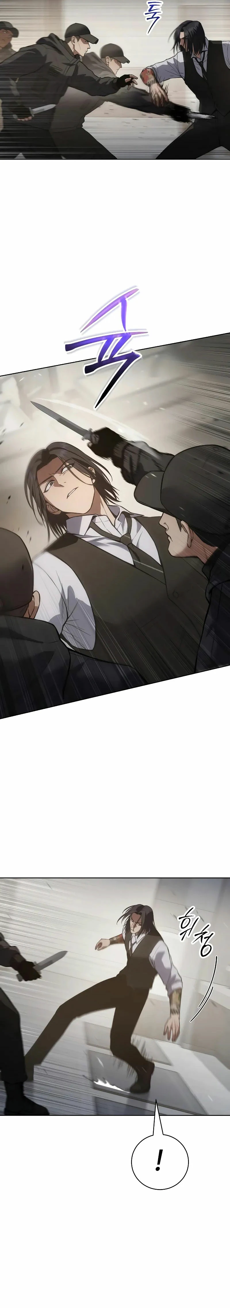 Los gemelos Baek Capitulo 48 página 13