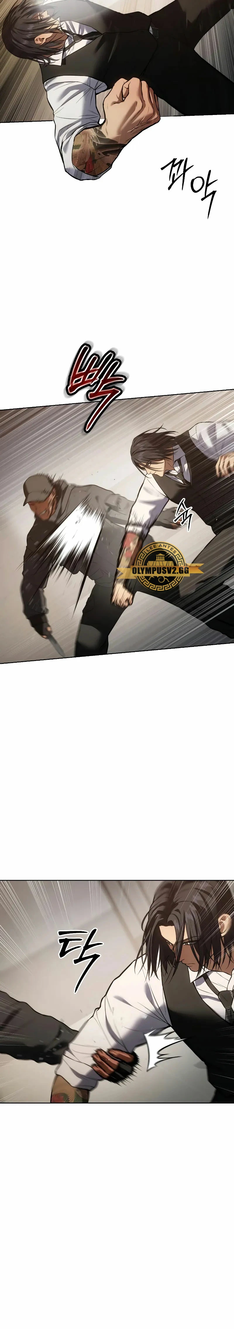 Los gemelos Baek Capitulo 48 página 18