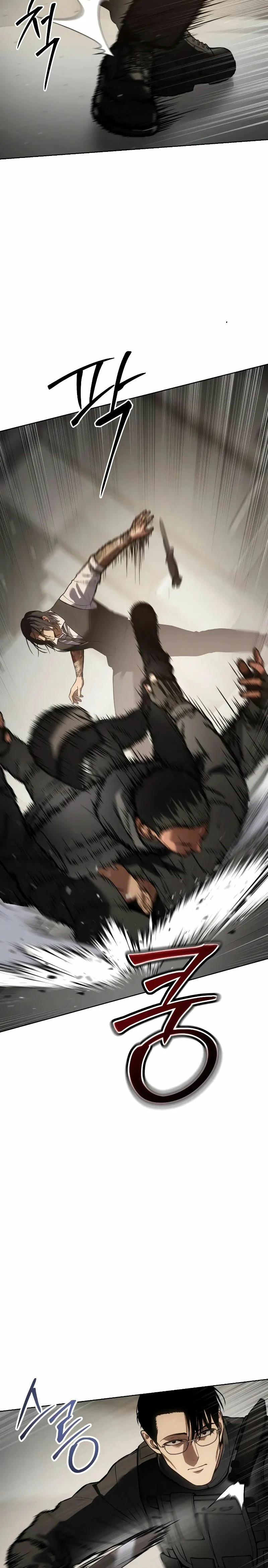 Los gemelos Baek Capitulo 48 página 20