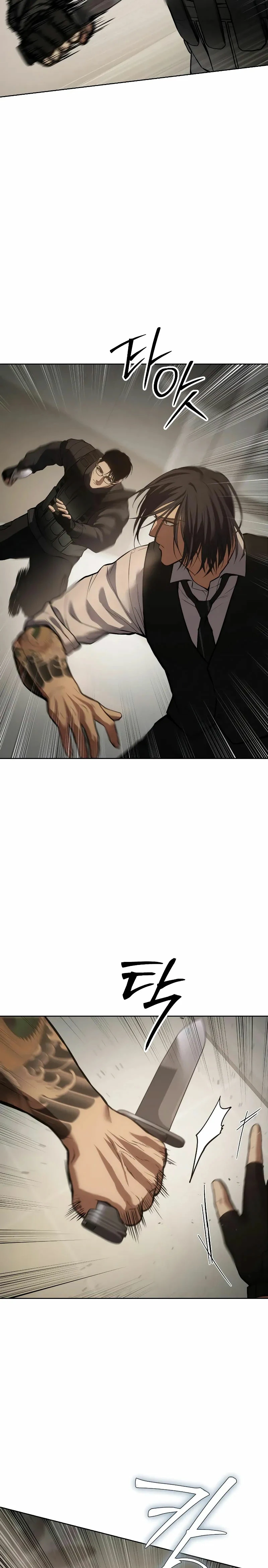 Los gemelos Baek Capitulo 48 página 21