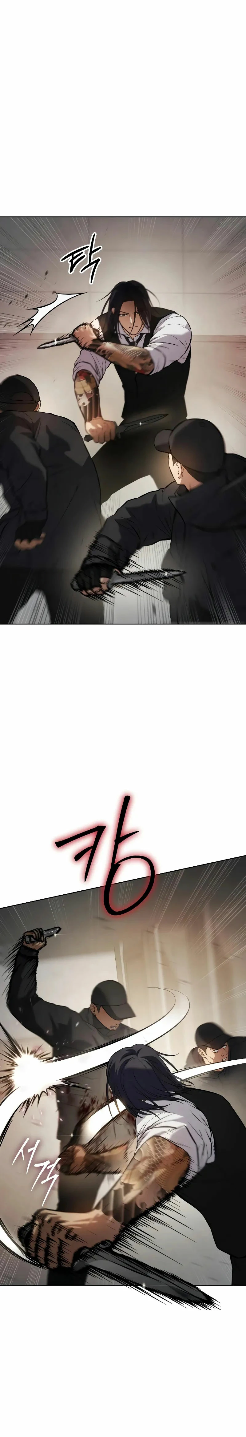 Los gemelos Baek Capitulo 48 página 38