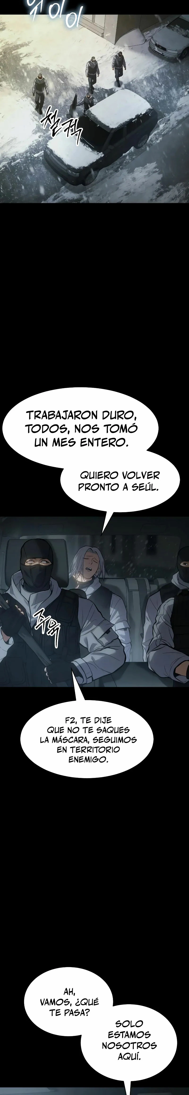 Los gemelos Baek Capitulo 49 página 12