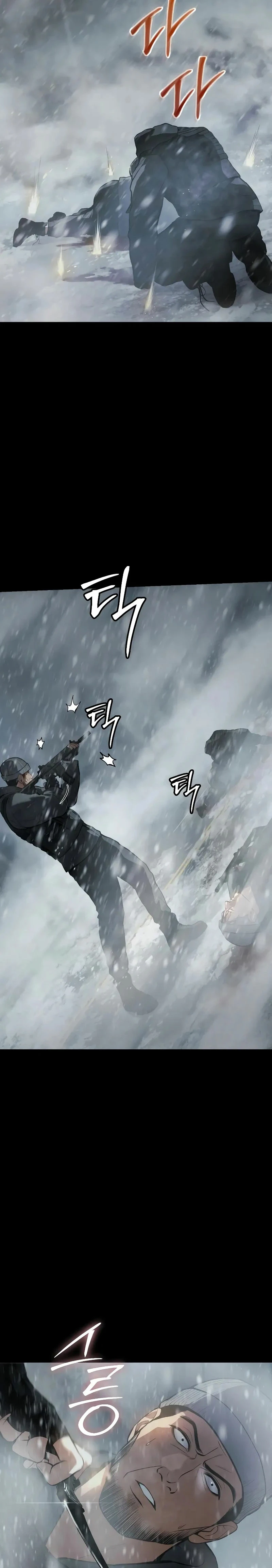 Los gemelos Baek Capitulo 49 página 21