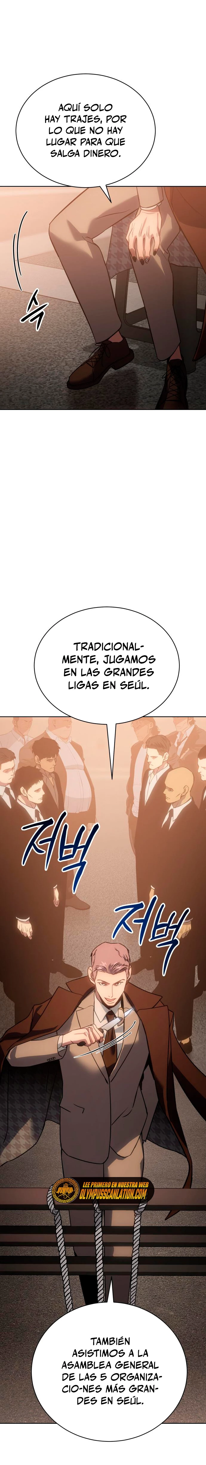 Los gemelos Baek Capitulo 5 página 16