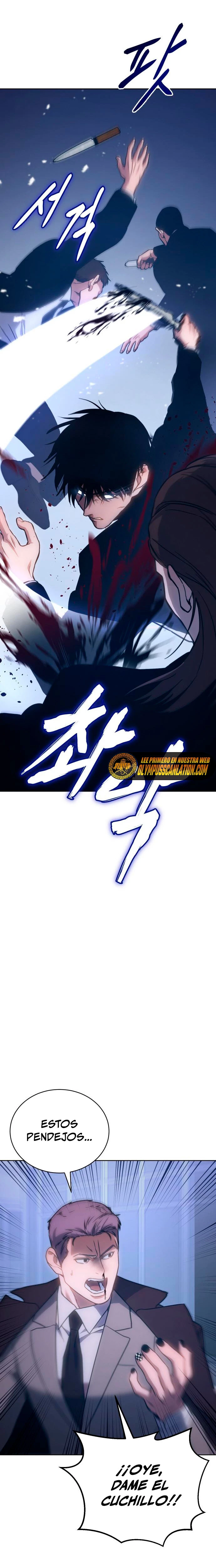 Los gemelos Baek Capitulo 5 página 51