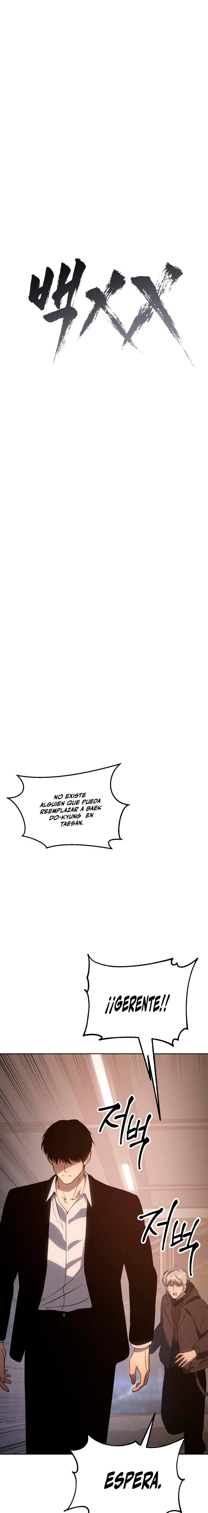 Los gemelos Baek Capitulo 5 página 7