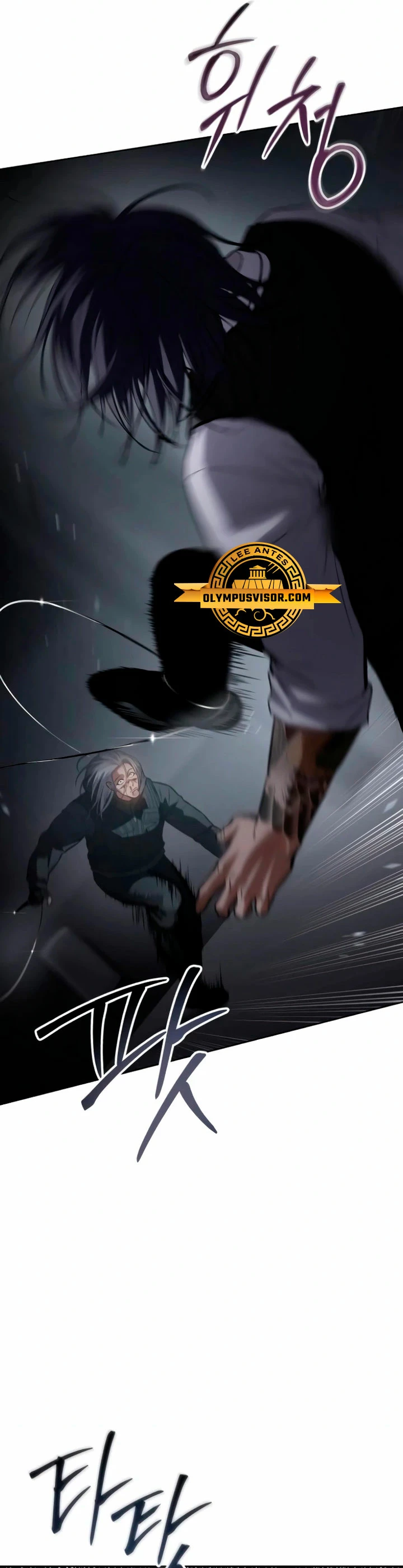 Los gemelos Baek Capitulo 50 página 51