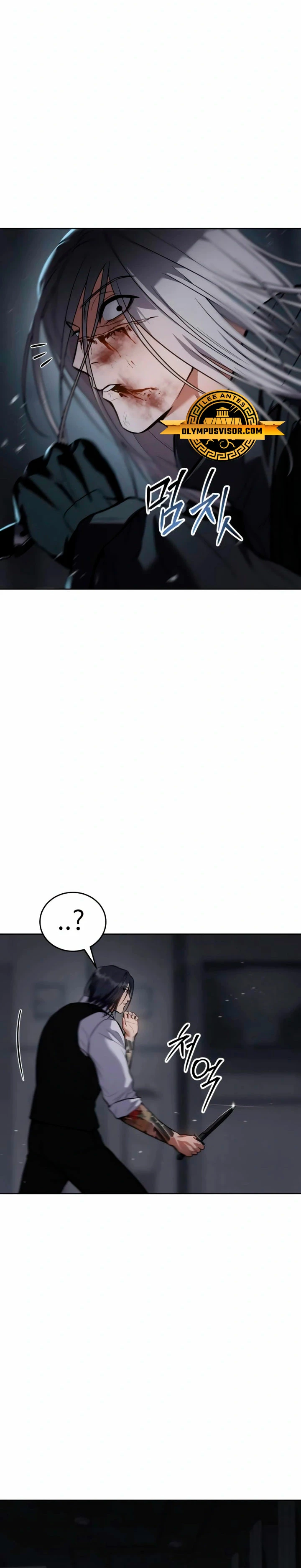 Los gemelos Baek Capitulo 50 página 58