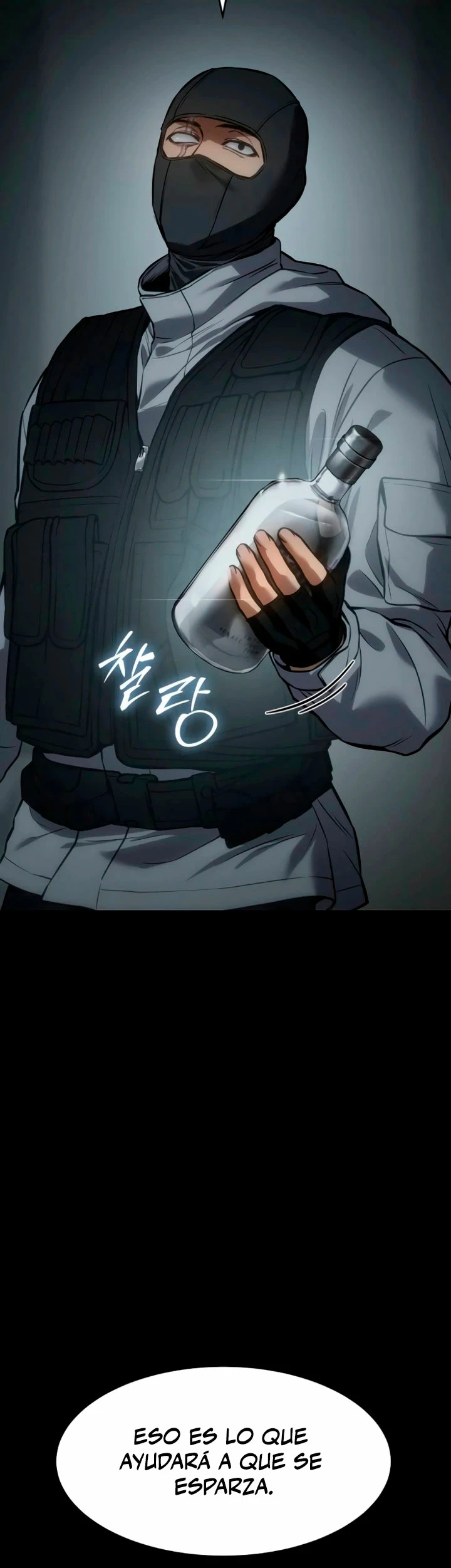 Los gemelos Baek Capitulo 51 página 26