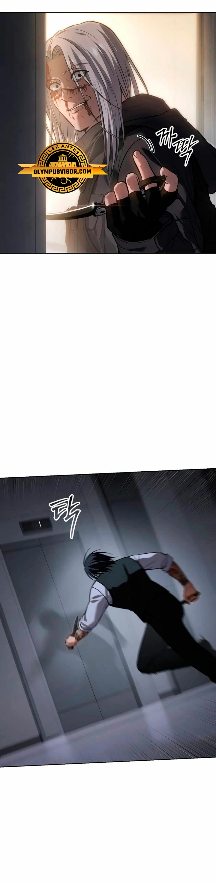 Los gemelos Baek Capitulo 51 página 29