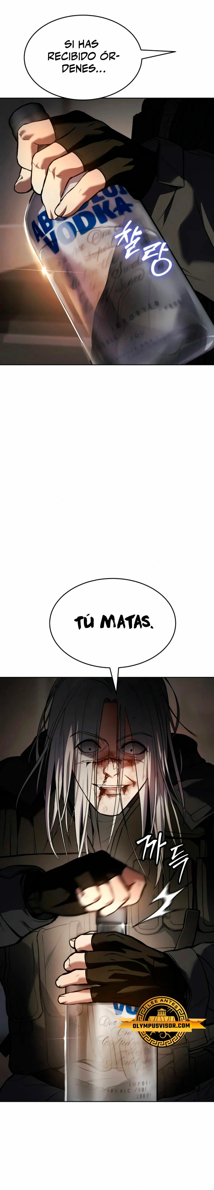 Los gemelos Baek Capitulo 51 página 40