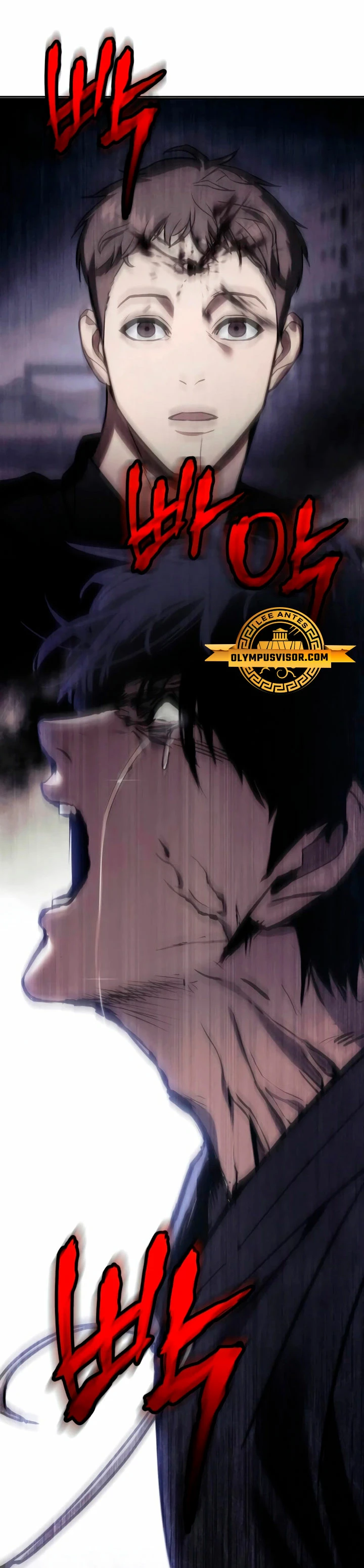 Los gemelos Baek Capitulo 52 página 23