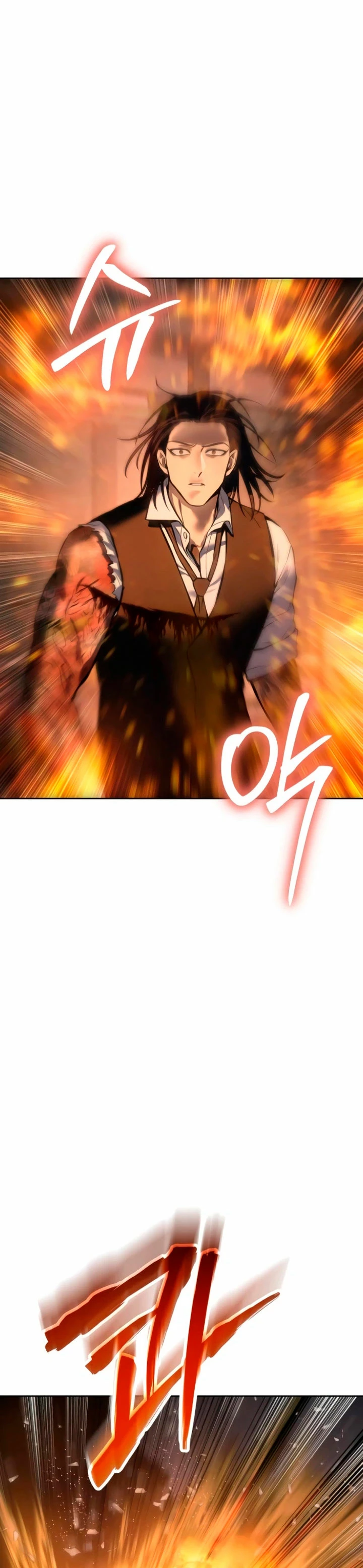 Los gemelos Baek Capitulo 52 página 37