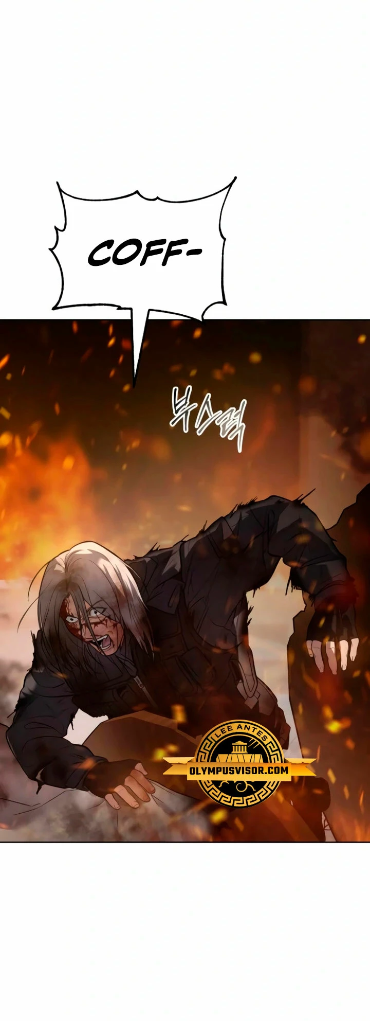 Los gemelos Baek Capitulo 52 página 54