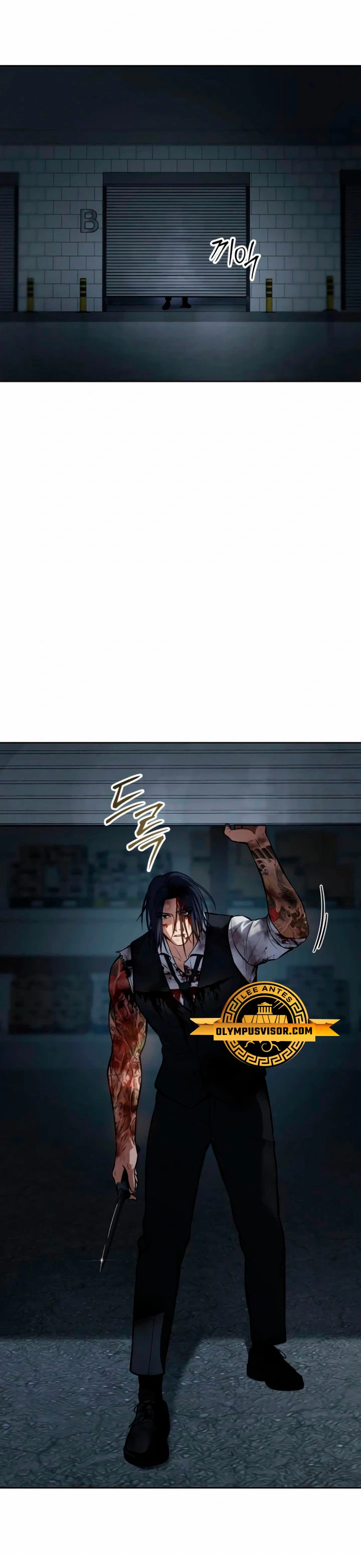 Los gemelos Baek Capitulo 52 página 64