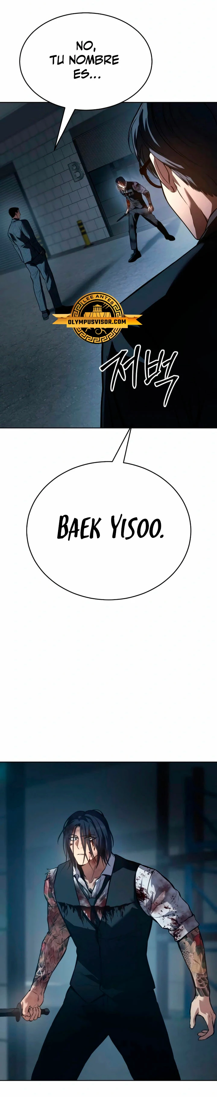 Los gemelos Baek Capitulo 52 página 67