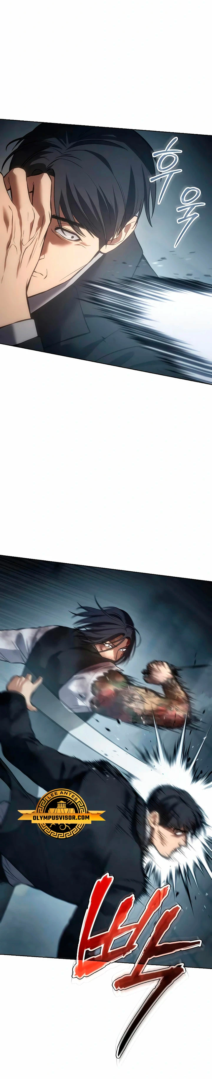 Los gemelos Baek Capitulo 53 página 15