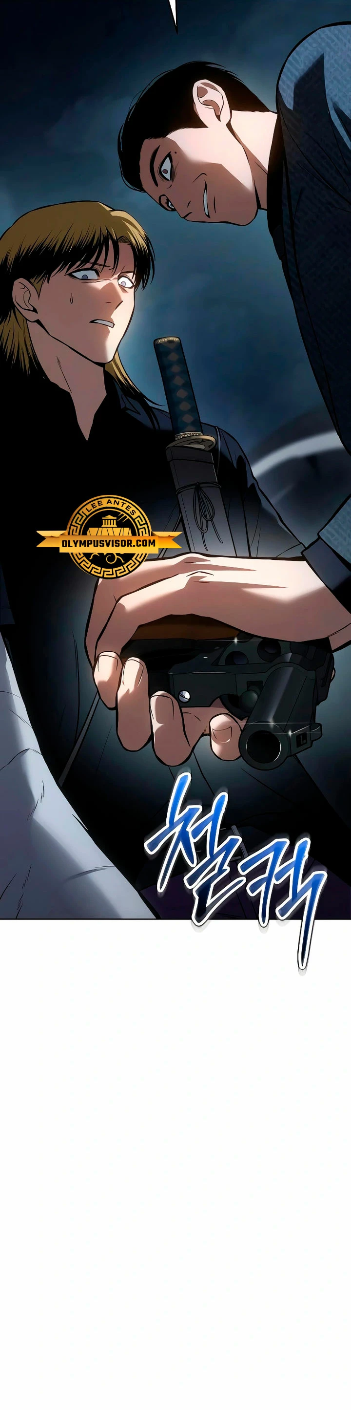 Los gemelos Baek Capitulo 53 página 35