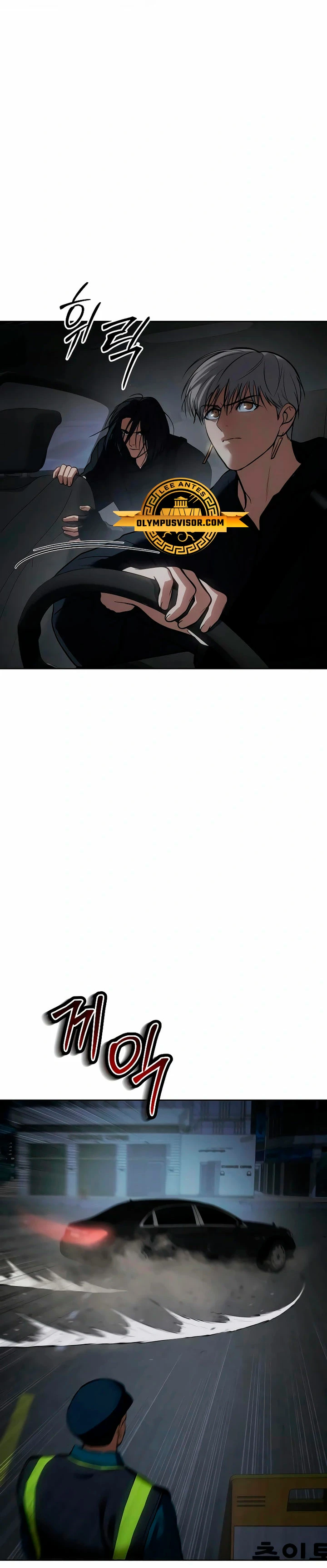 Los gemelos Baek Capitulo 53 página 57