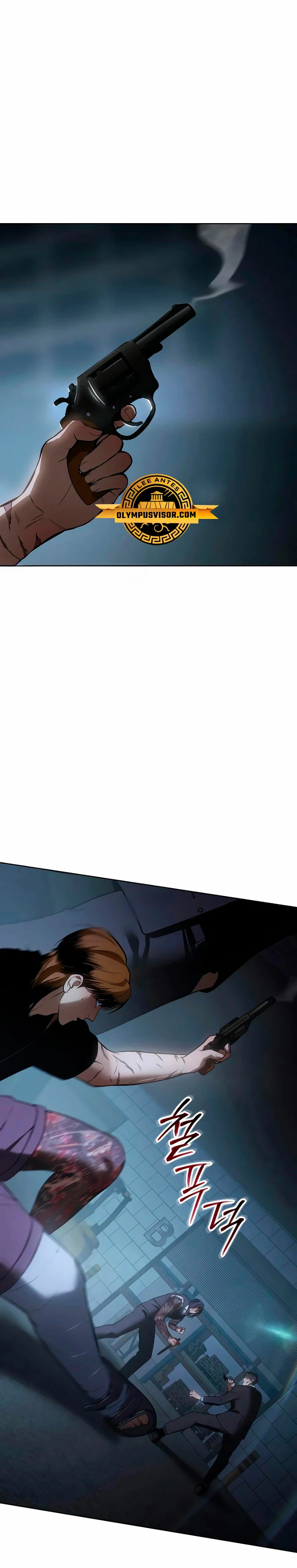 Los gemelos Baek Capitulo 53 página 66
