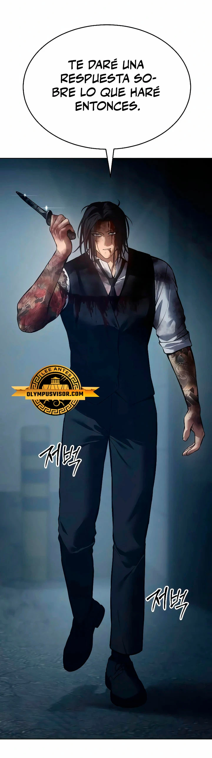Los gemelos Baek Capitulo 53 página 9