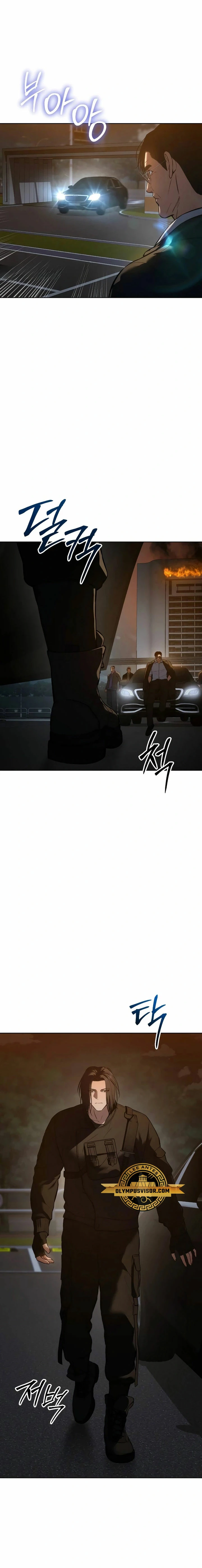 Los gemelos Baek Capitulo 54 página 16