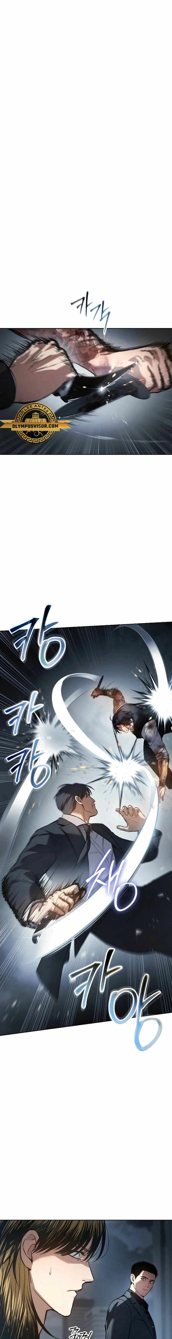 Los gemelos Baek Capitulo 54 página 2