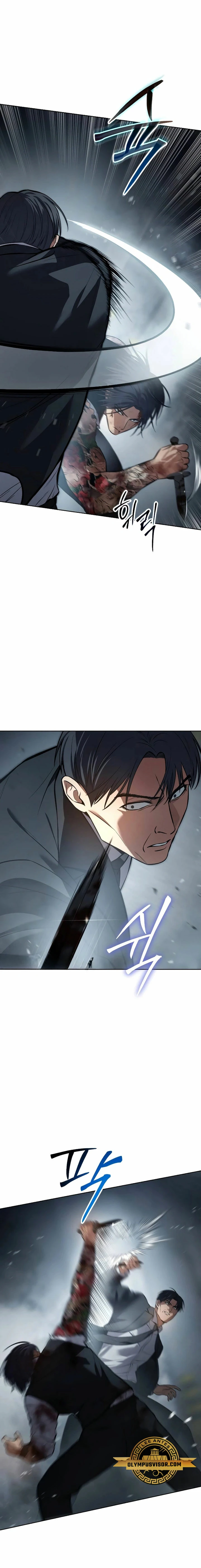 Los gemelos Baek Capitulo 54 página 8