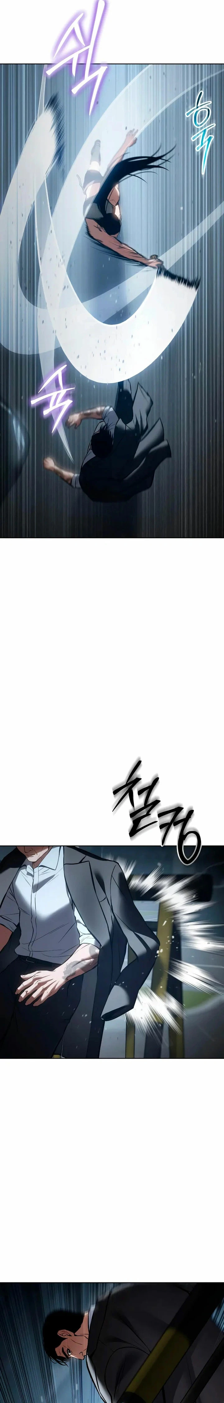 Los gemelos Baek Capitulo 55 página 14