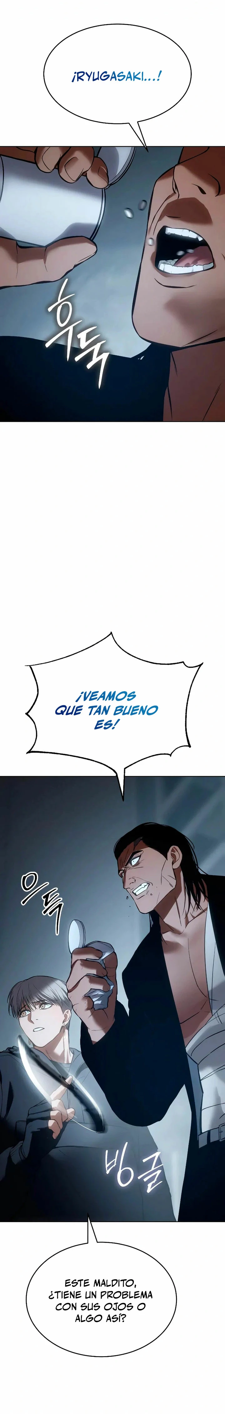 Los gemelos Baek Capitulo 55 página 23