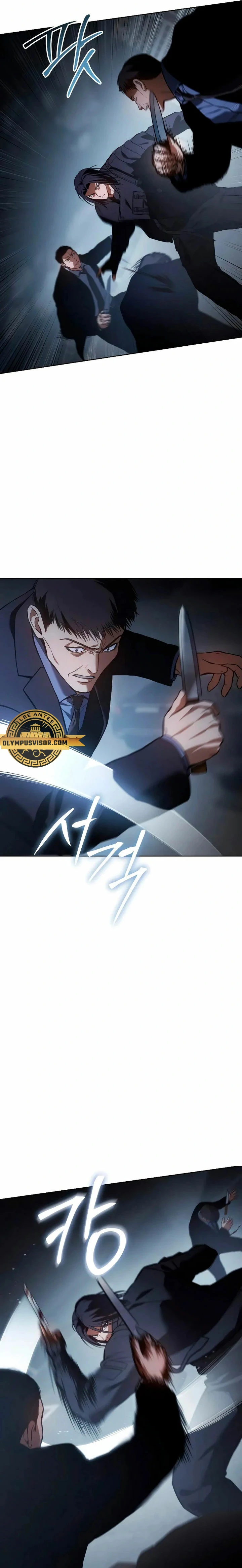 Los gemelos Baek Capitulo 55 página 32