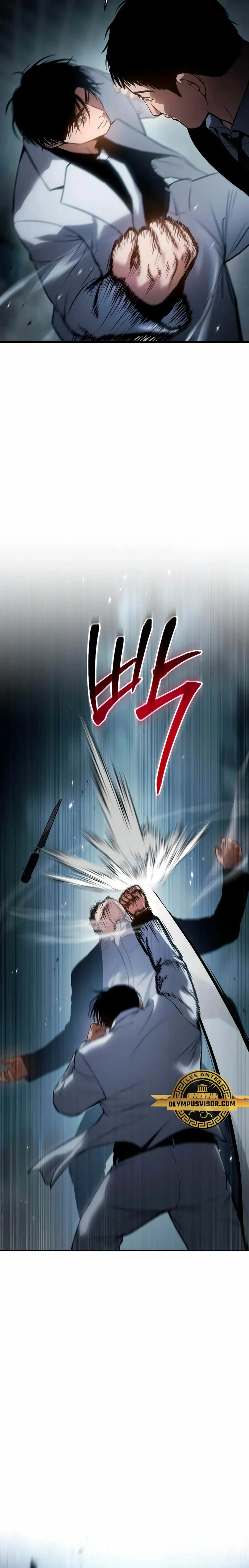 Los gemelos Baek Capitulo 55 página 39