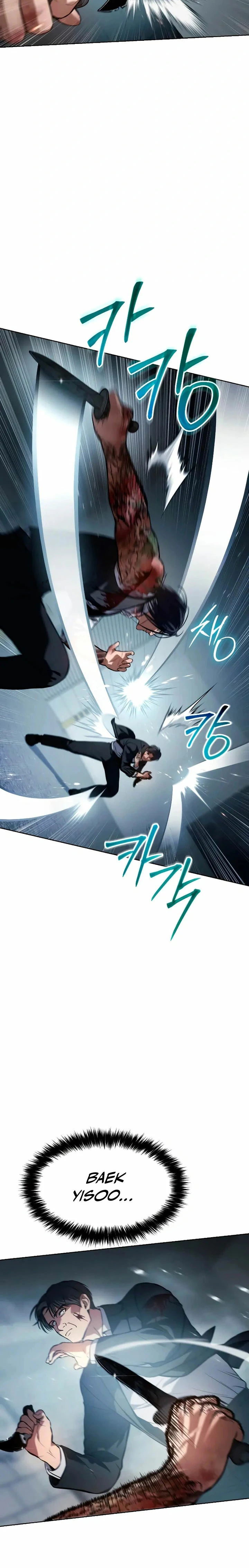 Los gemelos Baek Capitulo 55 página 42
