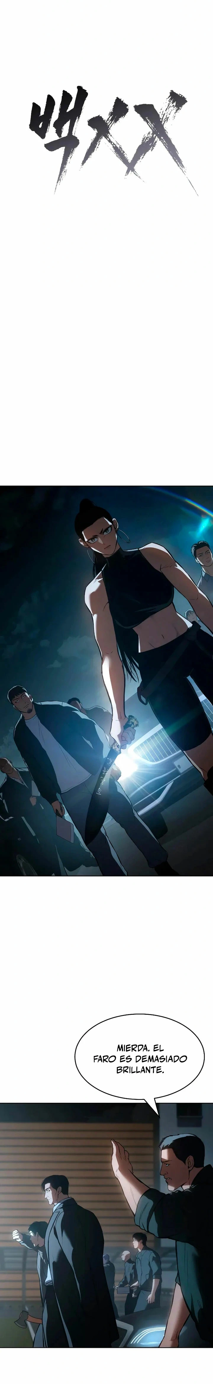 Los gemelos Baek Capitulo 55 página 6