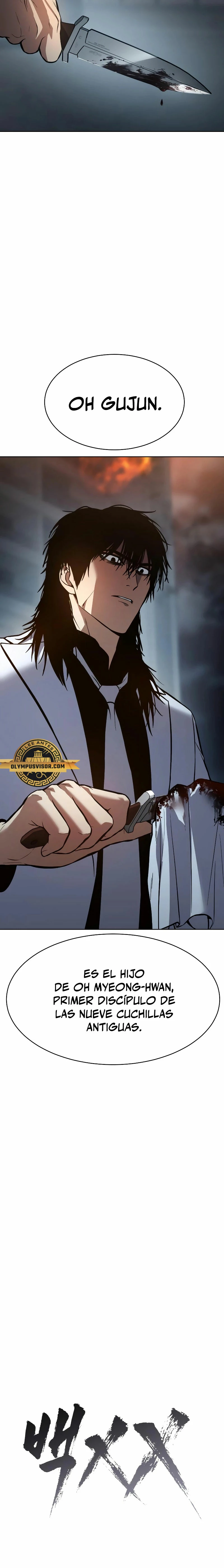 Los gemelos Baek Capitulo 56 página 16