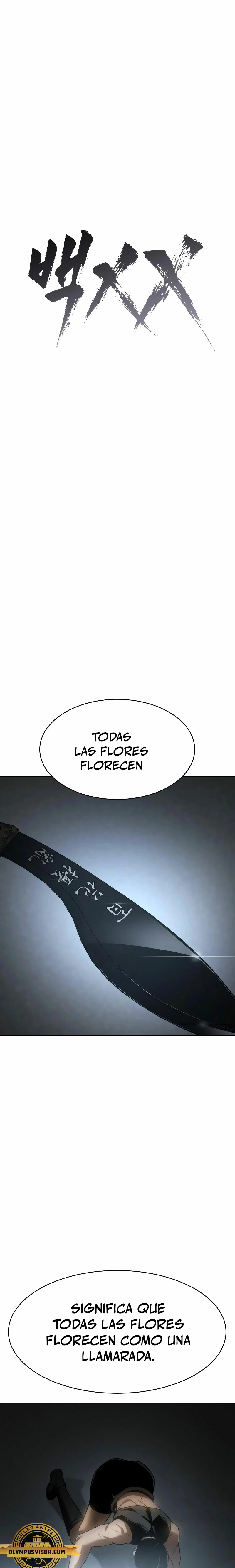 Los gemelos Baek Capitulo 57 página 14