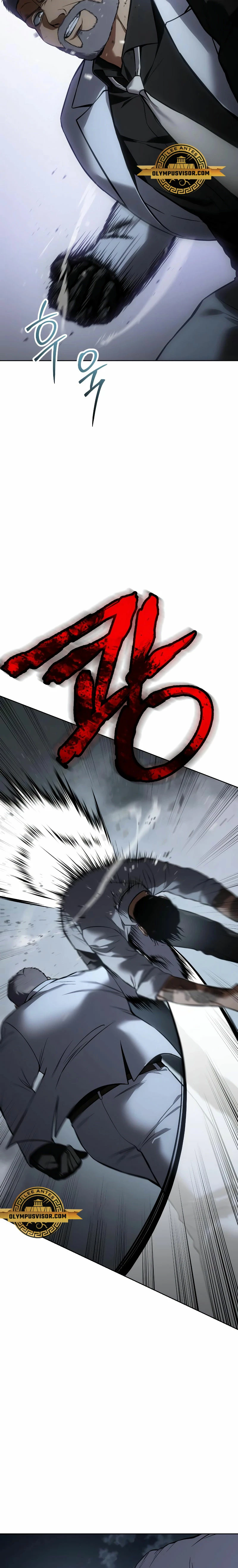 Los gemelos Baek Capitulo 57 página 25