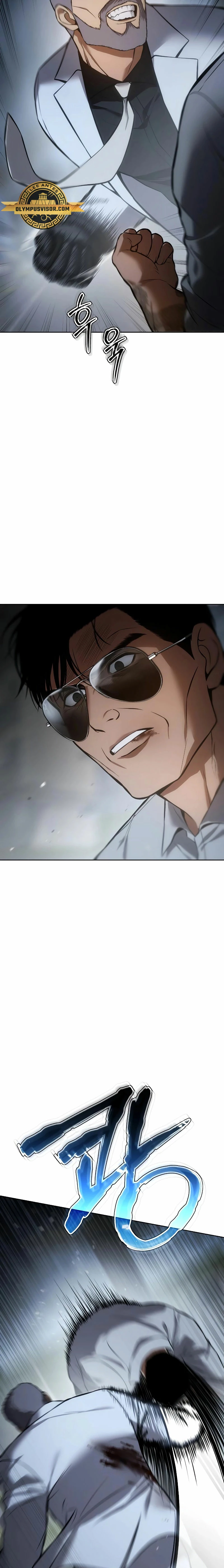 Los gemelos Baek Capitulo 58 página 10