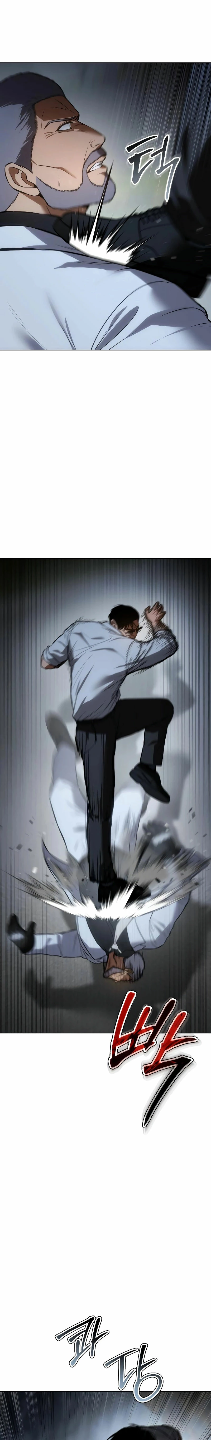 Los gemelos Baek Capitulo 58 página 12