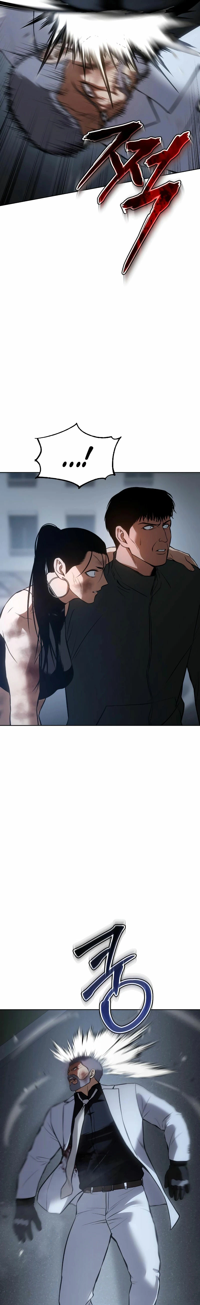 Los gemelos Baek Capitulo 58 página 17