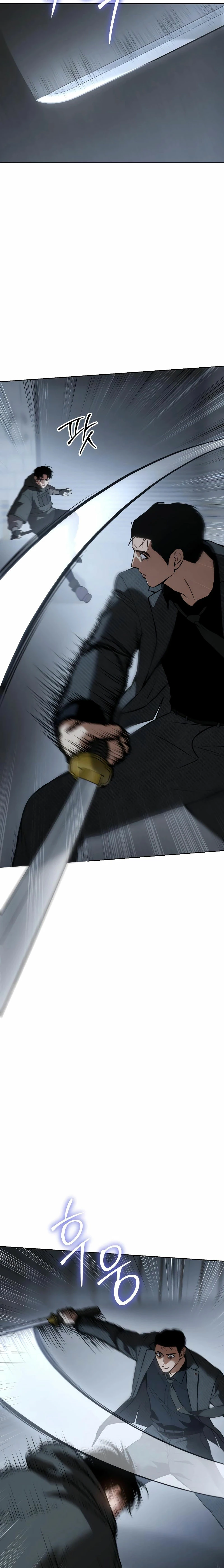 Los gemelos Baek Capitulo 58 página 24