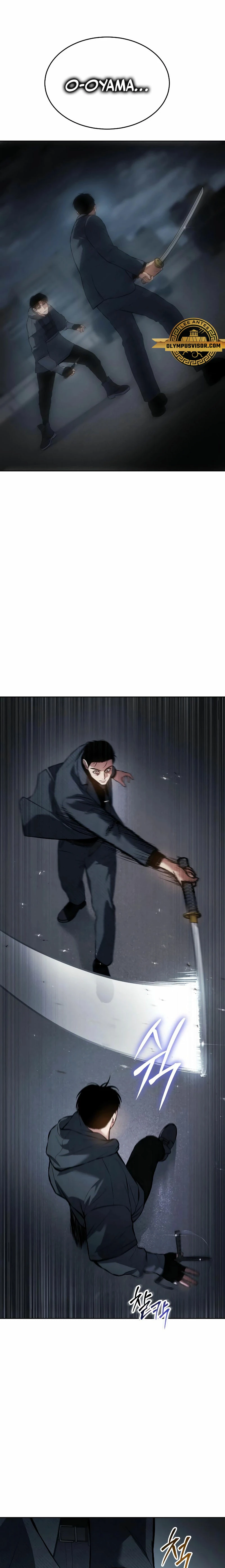 Los gemelos Baek Capitulo 58 página 45
