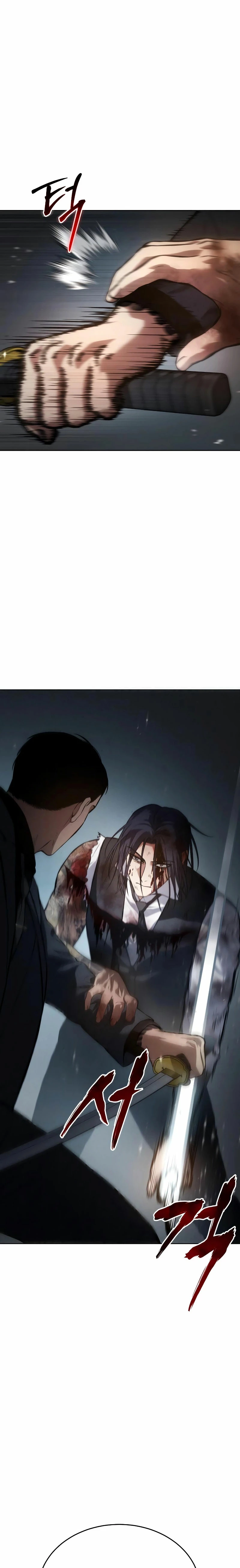 Los gemelos Baek Capitulo 58 página 49