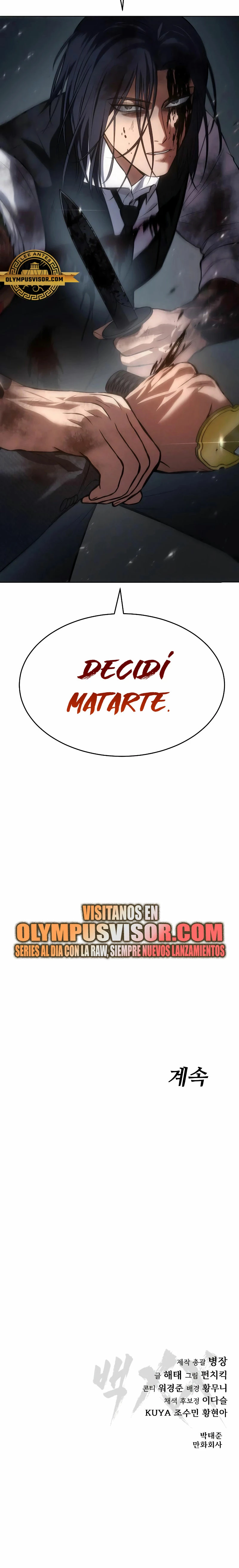 Los gemelos Baek Capitulo 58 página 51