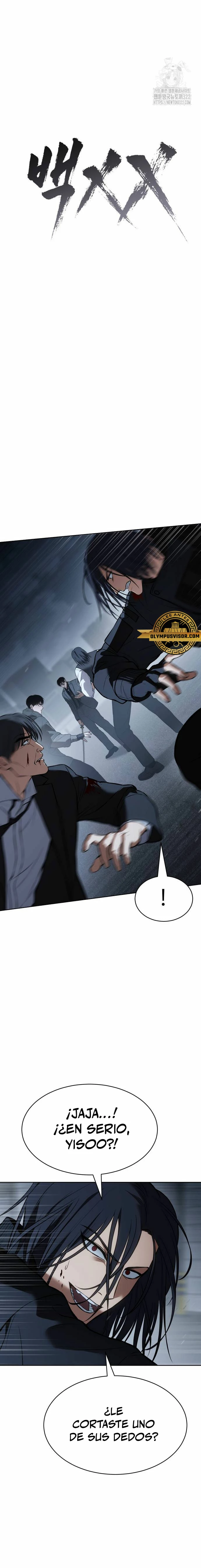 Los gemelos Baek Capitulo 59 página 7